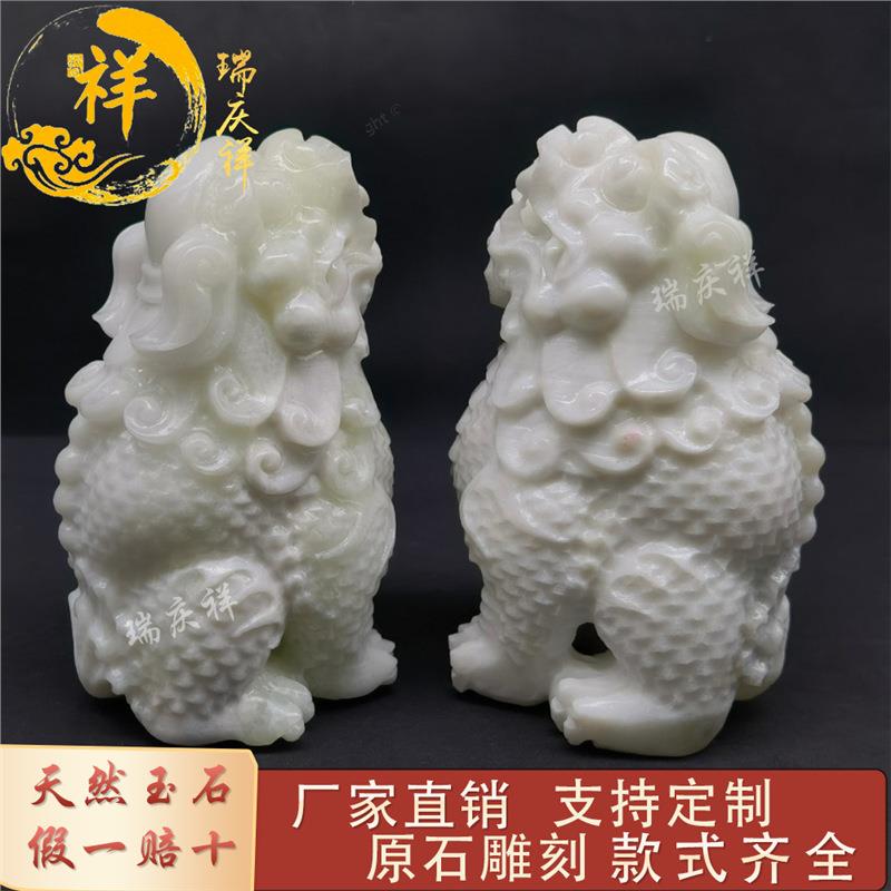 蓝田玉貔貅朝天吼望天吼手把件瑞兽家居客厅书房桌面装饰品摆件