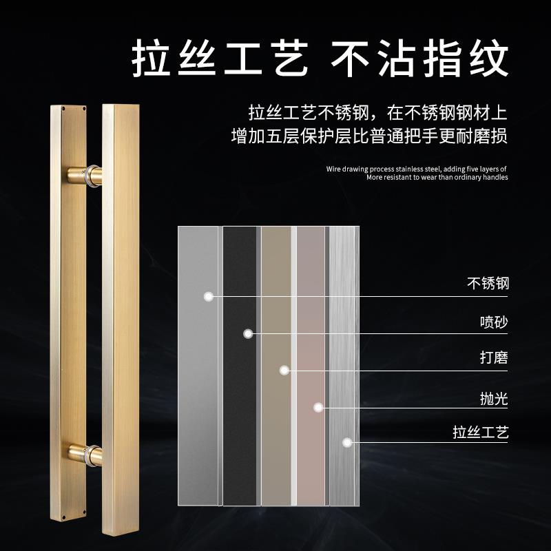 玻璃门拉手不锈钢把手长条酒店大门扶手古铜手柄黑色握把木门中式