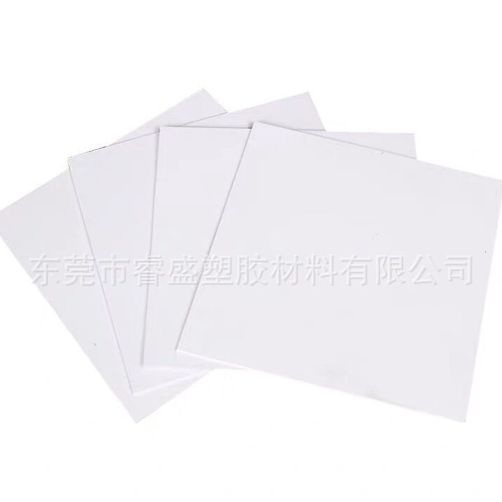 PVC硬塑片材薄片胶片潮流