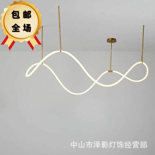 现代简约客厅吊灯个性创意餐厅灯设计师款极简卧室装饰灯北欧灯具