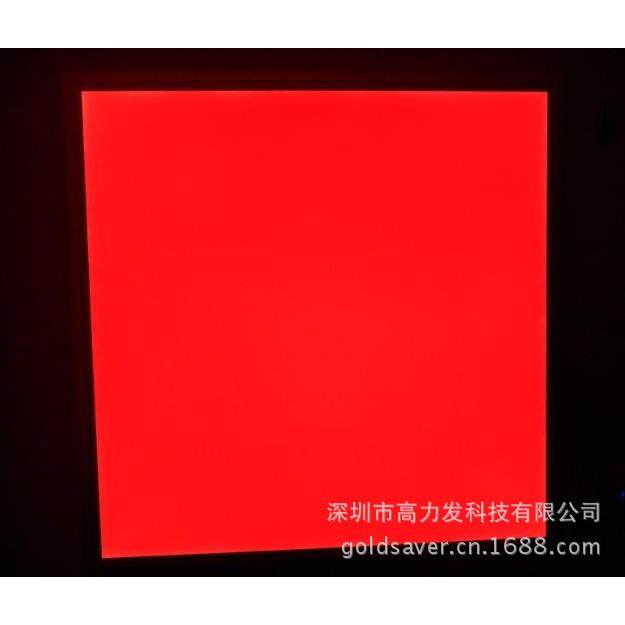 七彩LED面板灯RGB平板灯天花灯30060060 120 配红外遥控和12v电源