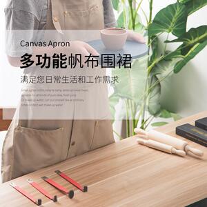 水流星陶艺围裙工作服拉坯泥塑专用围裙成人帆布绘画围裙美术用品