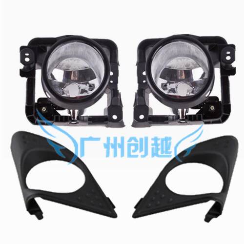 思铂睿讴歌雾灯09-12款阿库拉前保险杠灯除雾灯33900-TP5-H01