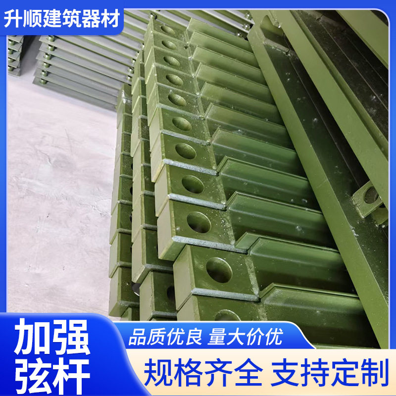 建筑贝雷架加强弦杆螺栓批发