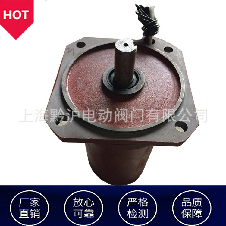 执行器电机YDF0.12kw380v电机YDF-WF-122-40.12KW