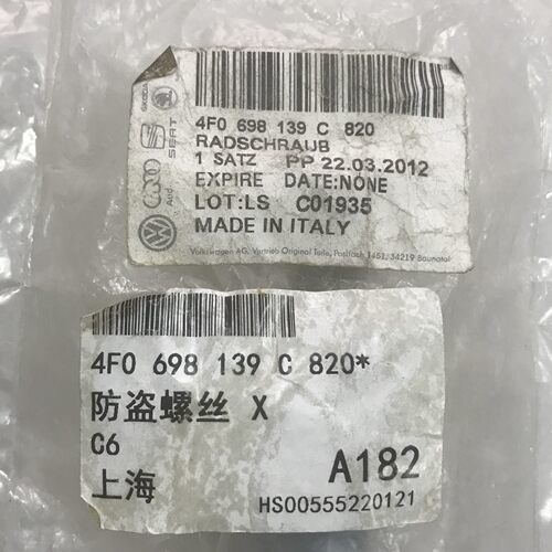防盗螺丝C6820*4F0689