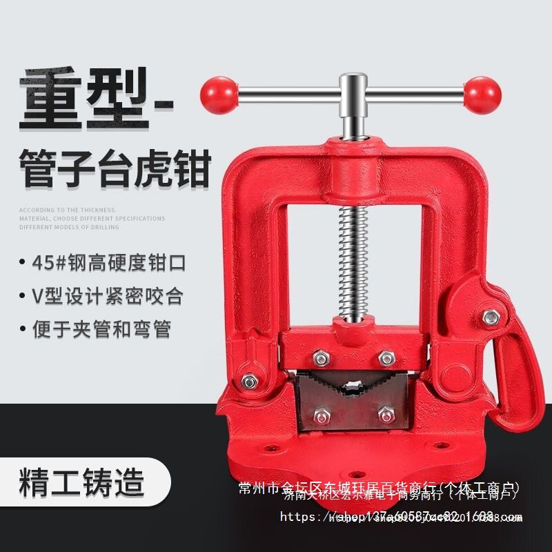 德国进口镀锌重型管钳