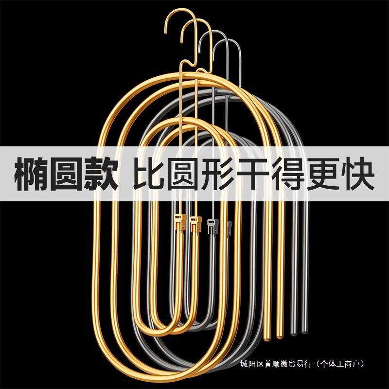 晾被子阳台晾床单被罩家用省空间大衣架螺旋式凉被套衣架