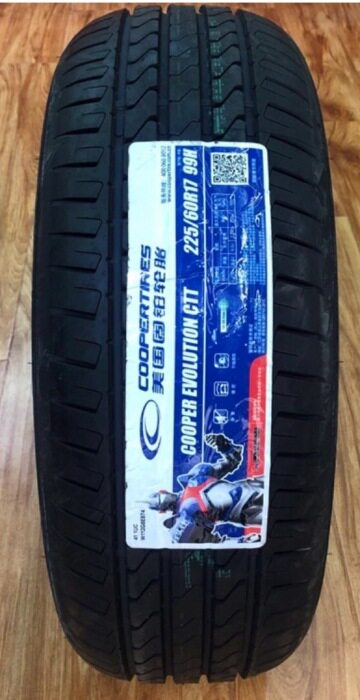 固铂轮胎225/60R1799HCTT