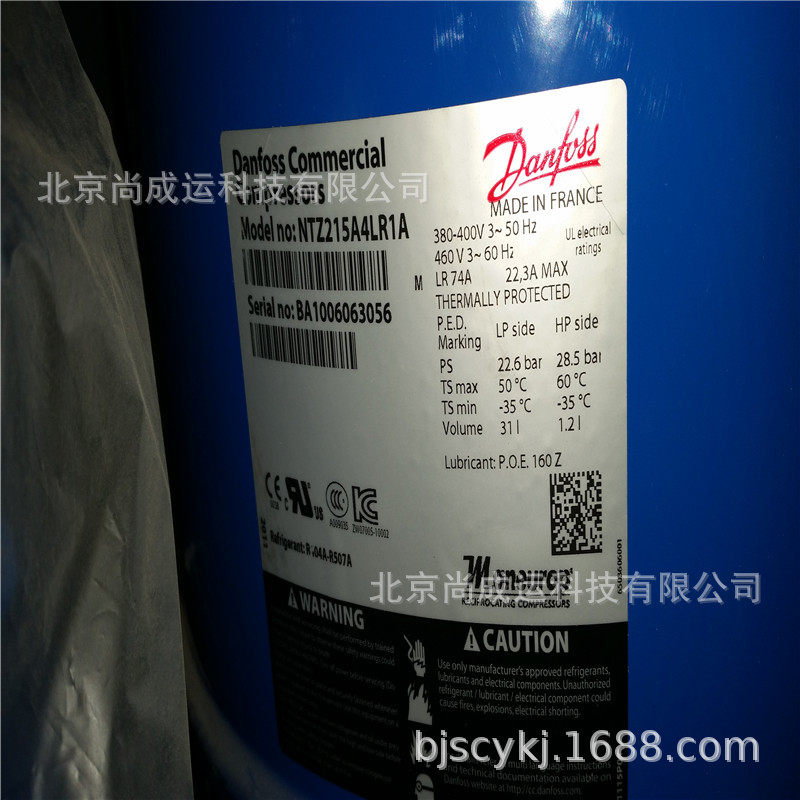 NTZ136A4LR1A丹佛斯美优乐全封闭活塞式压缩机低温冷库冷柜机