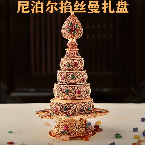 密宗茶手工盘金宝石曼铜罗曼达曼扎盘供佛cm掐修10镶盘丝鎏尼泊尔