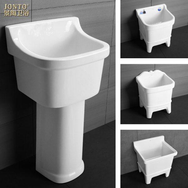 拖把池家用阳台拖布池落地式洗拖把池地盆墩布池陶瓷地拖池户外