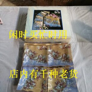 烤漆收藏盘边方形彩8果盘9库存老玻璃年代玻璃全新0绘0怀旧影金货