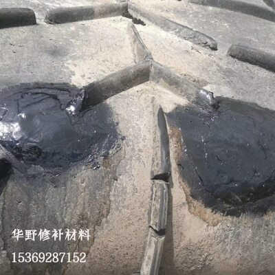 华野1201颗粒胶输送带热修复传送带撕裂修补剂德国励信LX8600胶粉