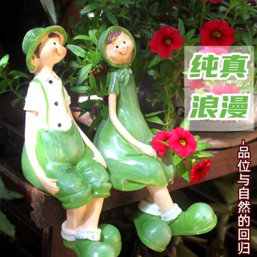 花园摆件吊脚娃娃阳台庭院造景家居客厅电视柜露台花架园艺装饰品