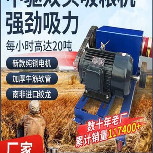 抽龙机中粮输软管送机绞小麦玉米大型双上吸机料螺旋驱粮大吸力管