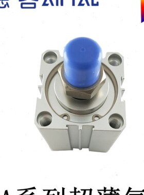 5牙X9带磁性-010X10X1X130气缸A3外200SBX8超薄X1亚德客SD型2原装