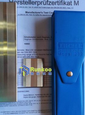 德国信N计度ER2-仪-50米25板IC细1015mH颗粒力细刮板μ微0SE-23度