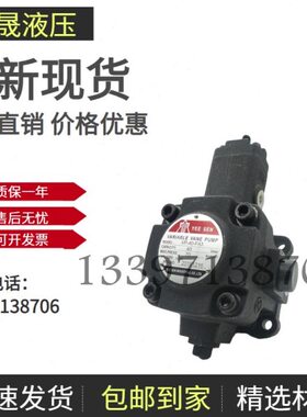 台湾EEA3镒圣Y自动PNP20A3P-30V15V-F A3P-SE变 -F量 A3VV-F-F40