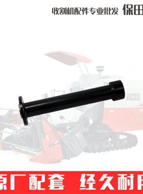 -长868T机515配件0147久保田50变速箱半轴壳农-左侧收割机 套管