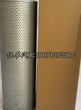 07063-01210/51210 205-60-51430 205-605-1430 20Y-60-21510滤芯