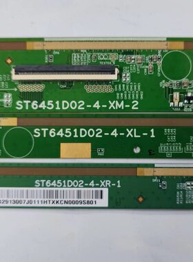 STVe-X\- 125 -MST-价201 2.DXR\64边4-4-XL4-15板r02一套641-.2D