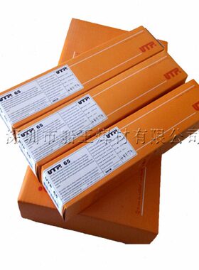 TP纯NU.德国0/3焊条/现货4用F铸铁 镍8包邮2.53.2mm