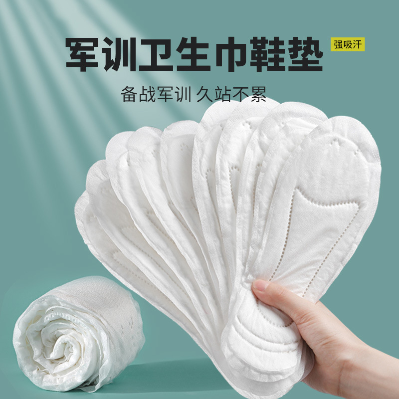 开学季好物大学生军训神器初中A高中生男女生宿舍住校生活用品