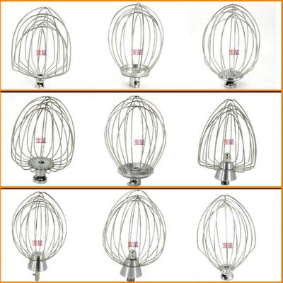 mixer 7L鲜奶机厨师机打蛋球打蛋器搅拌球B7搅拌机打发球打蛋网抽