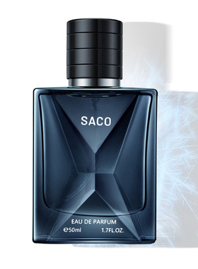 SACO蔚蓝男士淡香水木质香调持久留香魅蓝古龙香水淡香氛