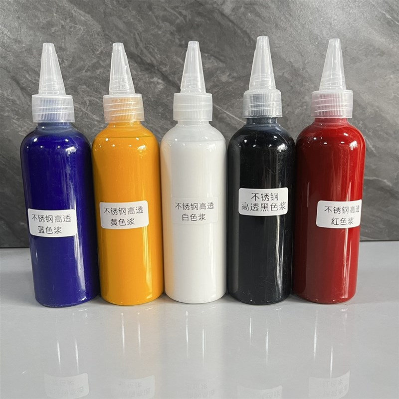 新华家具维修材料镜m面电镀色浆不锈钢金属修复材料铜门修复玫瑰