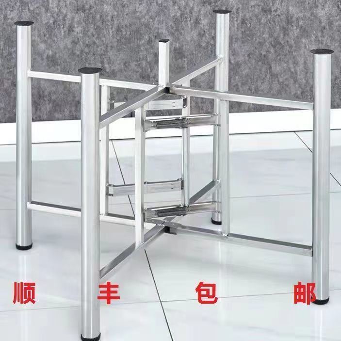 简易大圆桌架可折k叠铁艺桌腿支架桌脚餐桌桌腿折叠桌脚架折叠桌