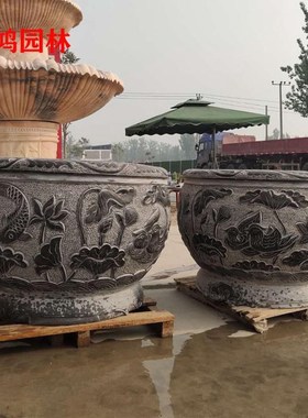 仿古鱼缸石雕旧石雕龙缸花盆庭院拴马J桩景区仿古做装饰户外摆件