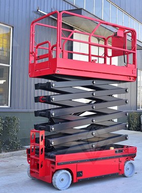 4-14m全自行升降机红色 电动液B压高空作业台 自行式剪叉升降平台