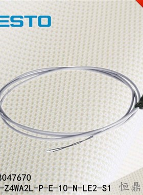 FESTOb 费斯托 连接电缆 8047670 NEBV-Z4WA2L-P-E-10-N-LE2-S1