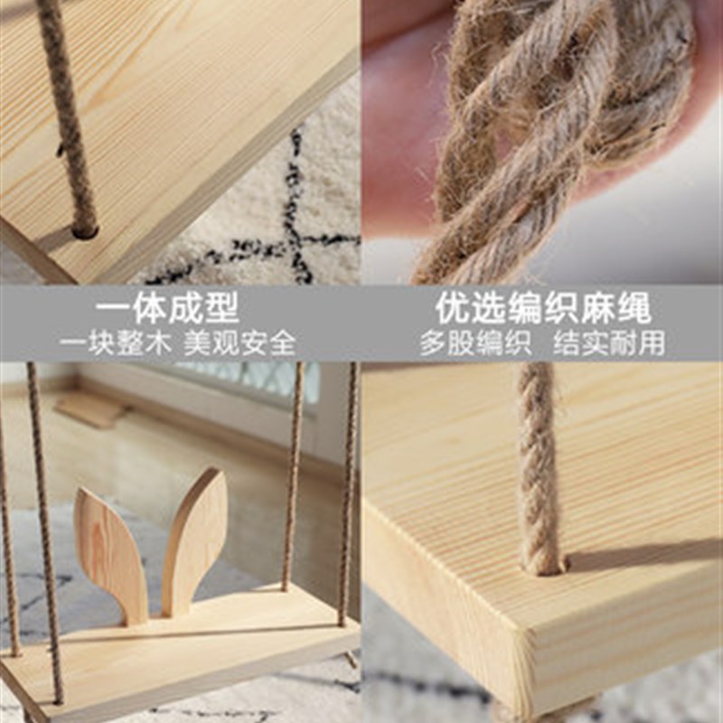 仿真樱花树配套秋千荡秋千户外室内儿童单M人阳台吊椅防腐木实木