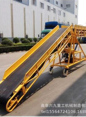 沙子装车送机 600宽带输机u式上料XNH 车间用流水皮带送输机LJKL