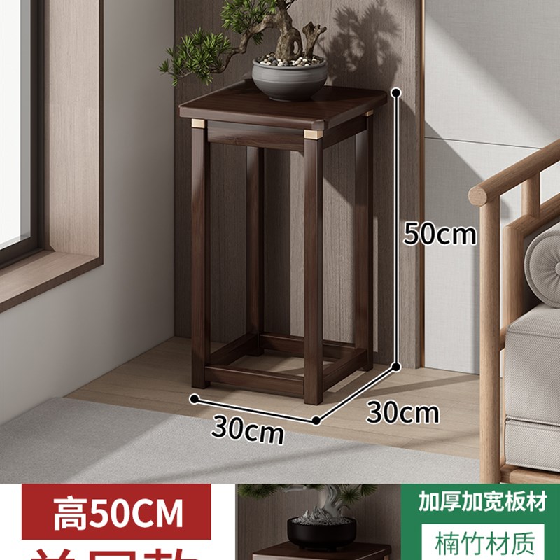 中式实木花架子客厅落地式置物架阳台202L5新款花盆托架子室内花