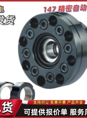 丝杠支座LEW01-d15DF d17tDE d17DFF d20DF d20DFF圆法兰型 固定