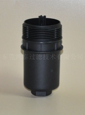 机油滤清器盖06L115y401A   SL-F309