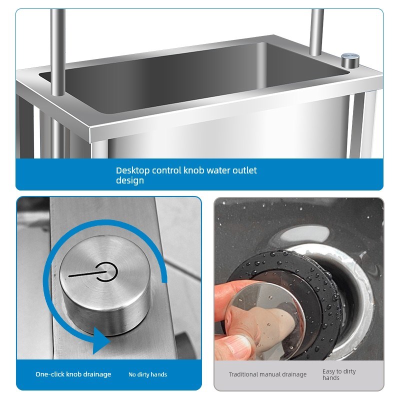 商用吊钩式落地式可移动洗涤池不锈B钢拖把池阳台拖把架排水管架