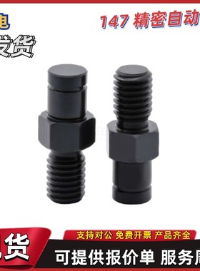 悬臂销LXAA PLXAA SLXAA LXNAA PzLXNAA SLXNAA15 16 17 18 20 22