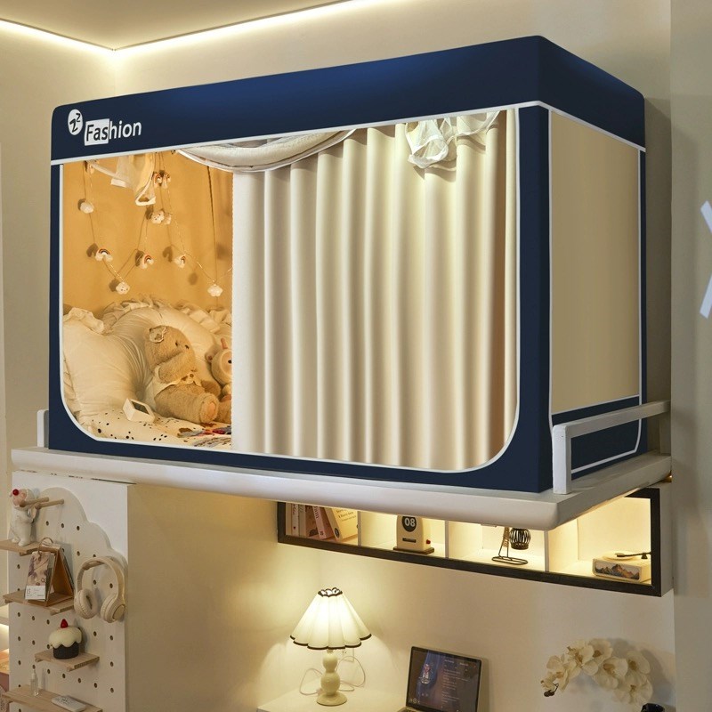 2025新款学生宿舍n蚊帐遮光床帘一体式大学生上下铺床帘全包蚊帐