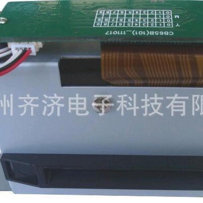 充电桩 存包柜 排队取号打印机 寄包柜W打印机带切刀