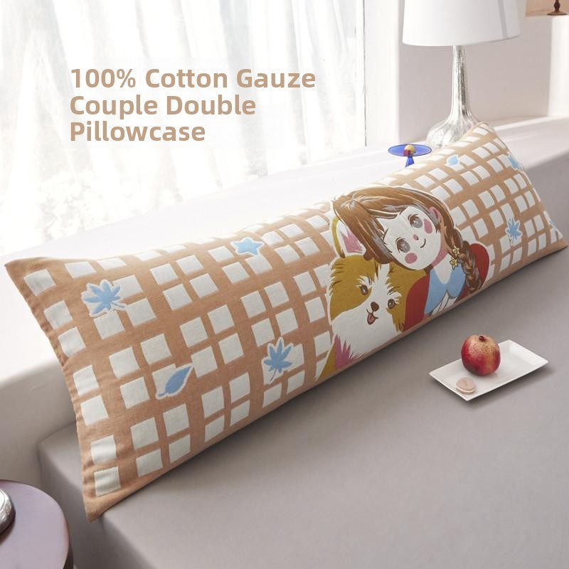 纯棉四层纱布双人枕套1.5m成人全棉G厚长款枕头套新款高档长枕芯