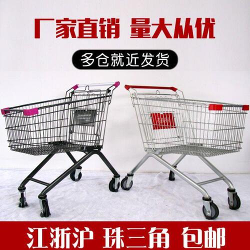 超市购物车商场手推车人字脚理货车家用便利店小推车仓库搬运车