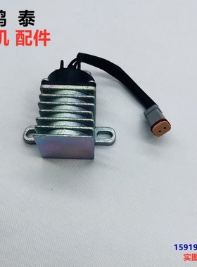 卡特980//982i/986/988/990/992/993F/994H启动预热继电器241-836