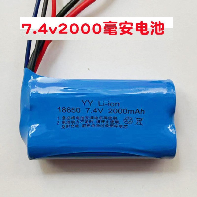 莽牛MN99s全比例1:12四驱攀爬车车灯升级版遥控越野.模型防水版