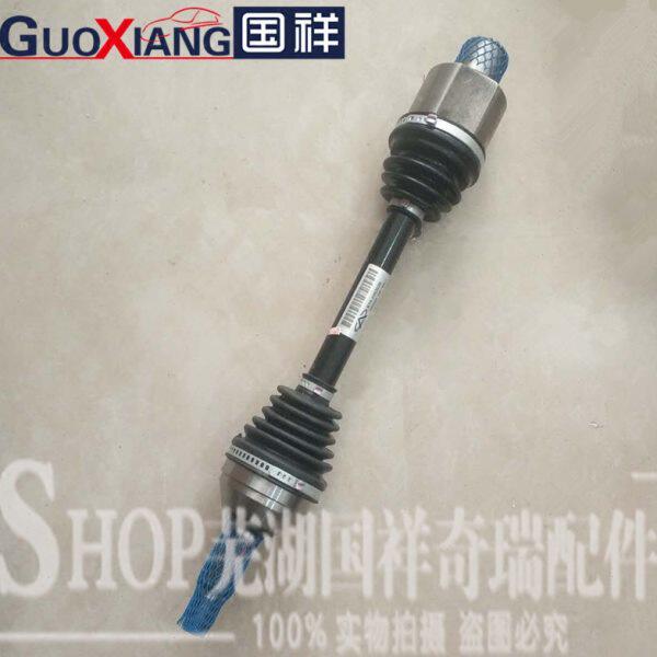 适用奇瑞威麟V5左右半轴传动轴内外球笼半轴杆总成自动挡