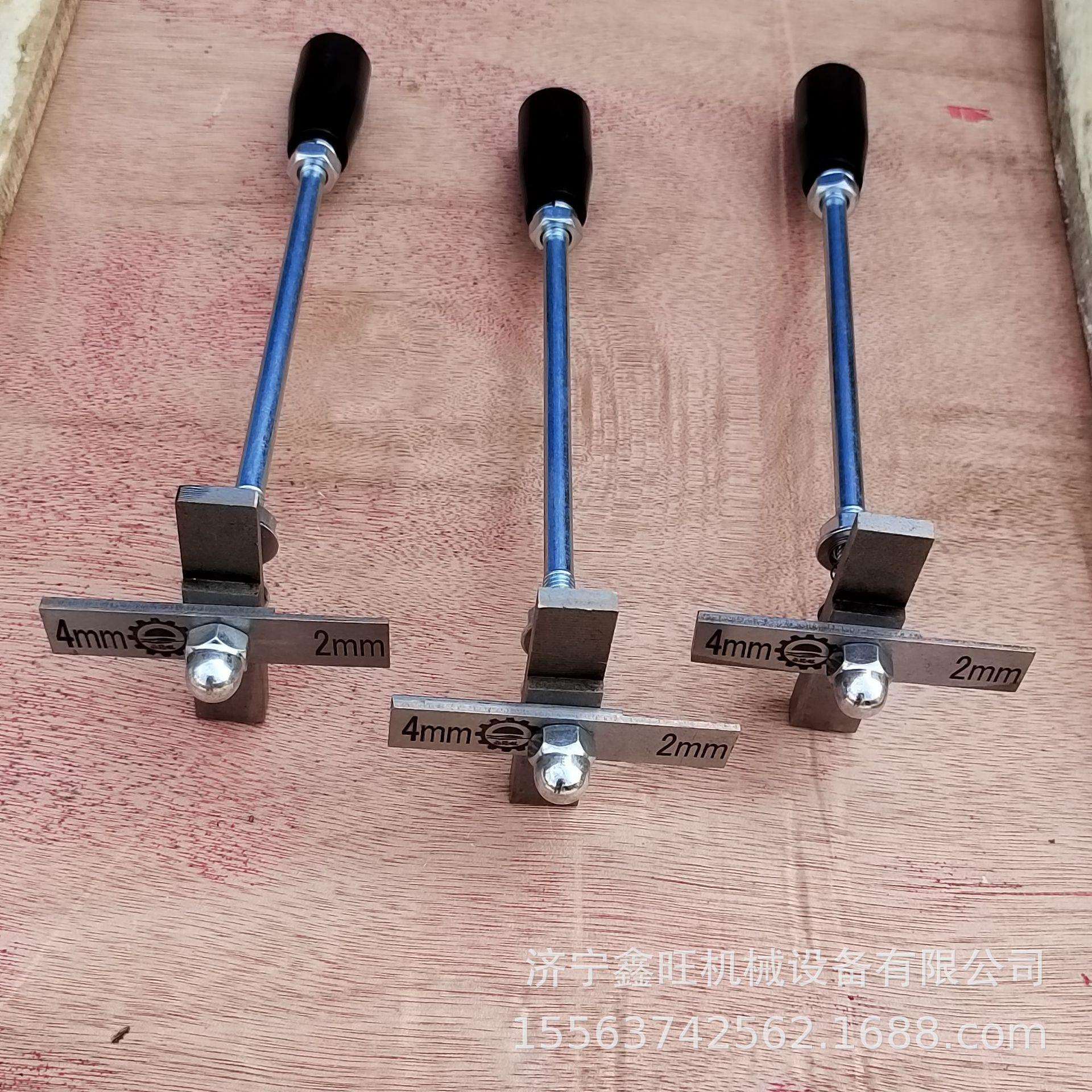 铁路2-4-6-10mm轨缝检查片尺 道岔密贴检测锤